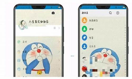 mdwechat 源码